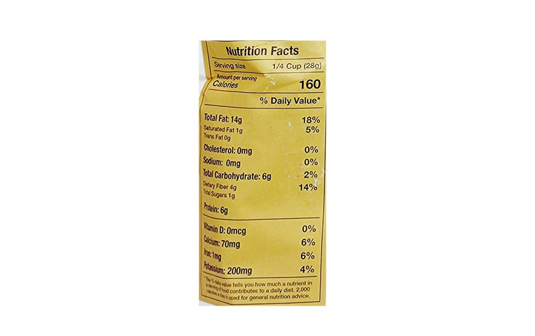 ForU2 Sliced Almonds California Made   Pack  900 grams